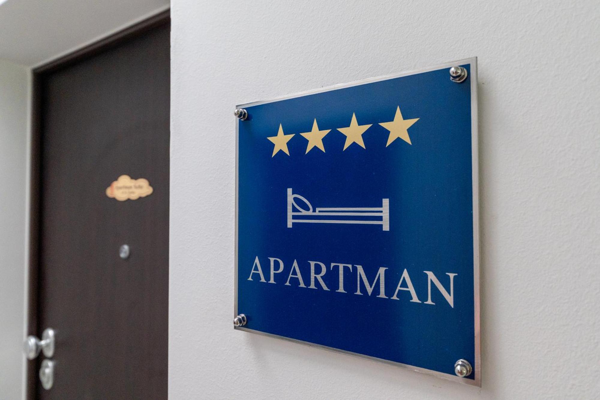 Apartment Nebo Thurdevac Экстерьер фото